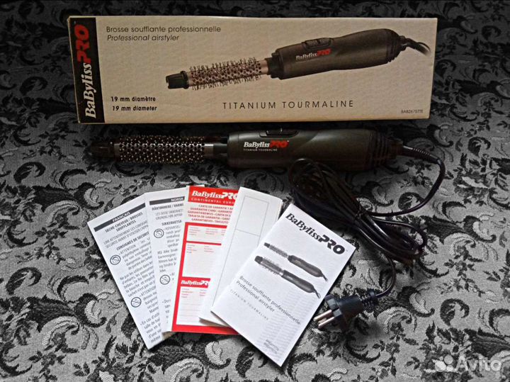 Фен щетка babyliss pro