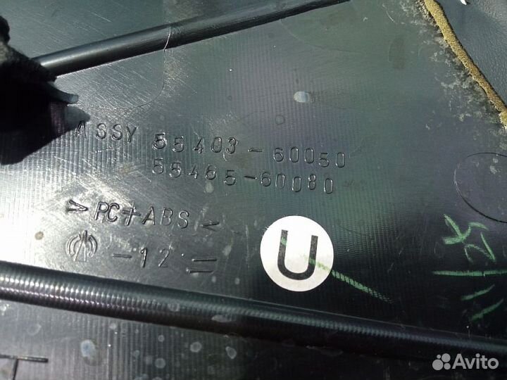 Накладка консоли левая Lexus LX570