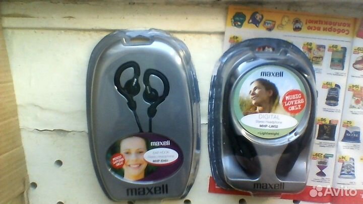 Наушники новые