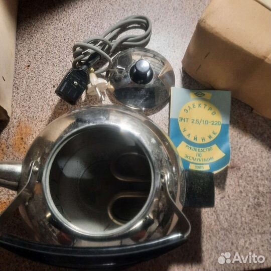 Электрический чайник новый СССР