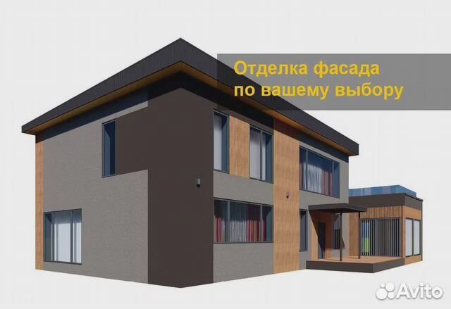 Строительство дома из газобетона 2 этажа 352 м2