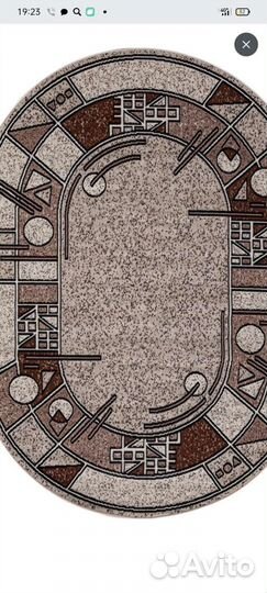 Ковры новые 2 на 3 м