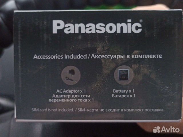 Panasonic KX-tu150ru