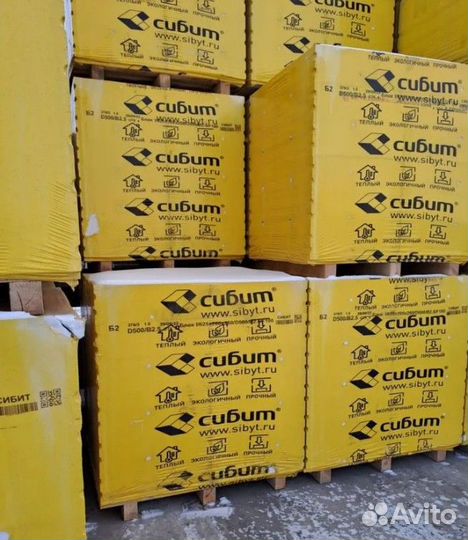 Газоблок со склада