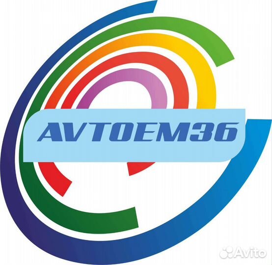 Продавец - консультант