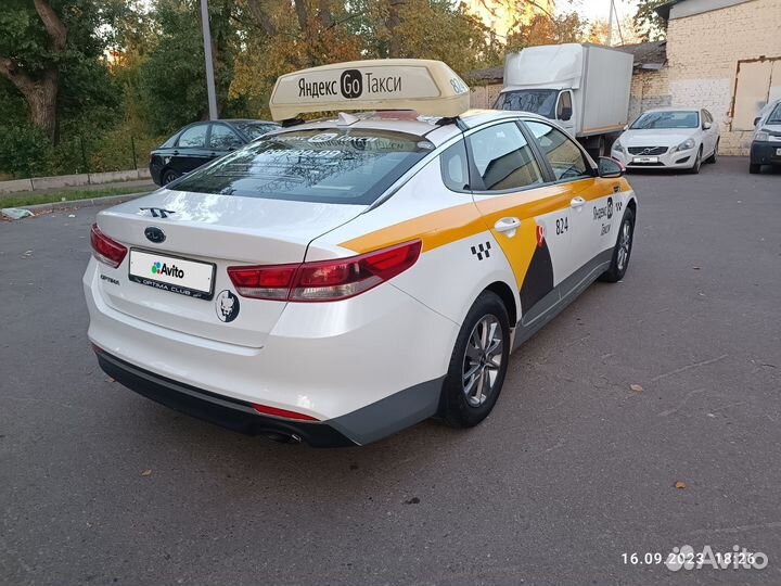 Kia Optima 2.0 AT, 2017, 392 000 км