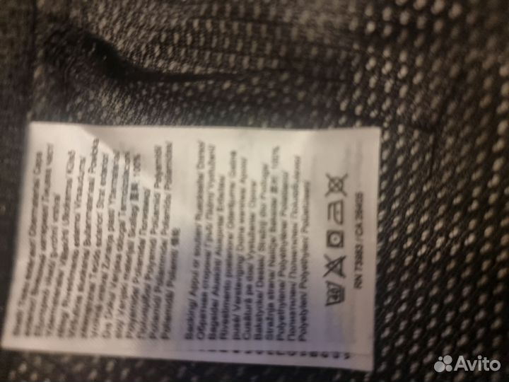 Шорты рабочие HH 48 размера