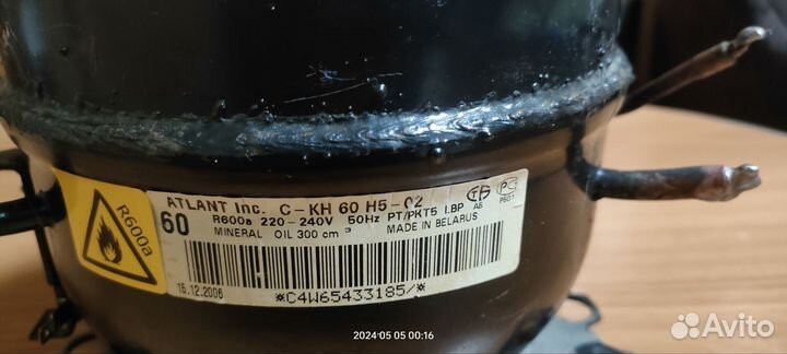 Компрессор холодильника атлант