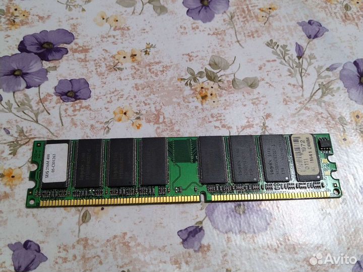Оперативная память dimm DDR3 2GB hmt325u6cfr8c