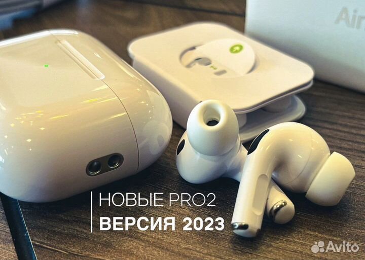 Airpods Pro / Airpods Pro 2 Версия Premium 2023