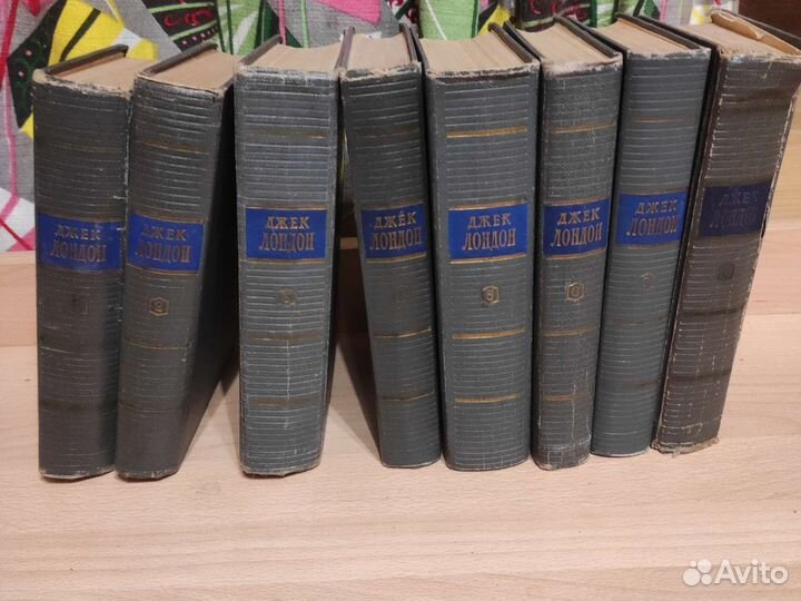 Д.Лондон. Собрание сочинений в 7т + 1 доп.том