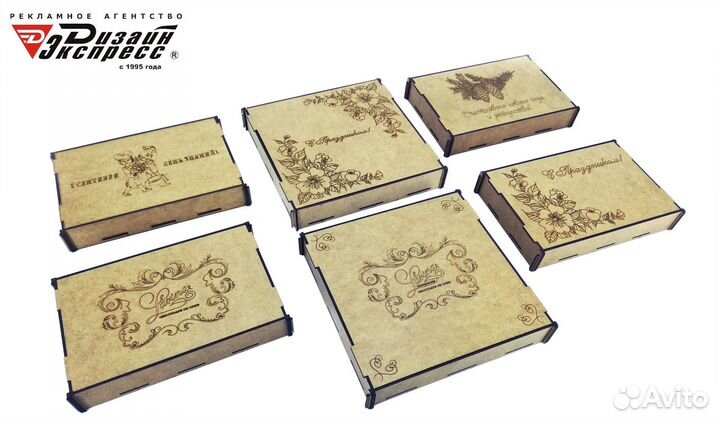 Лазерная резка фанеры, мдф, дсп, дерева