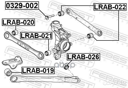 Сайлентблок задней цапфы land rover freelander