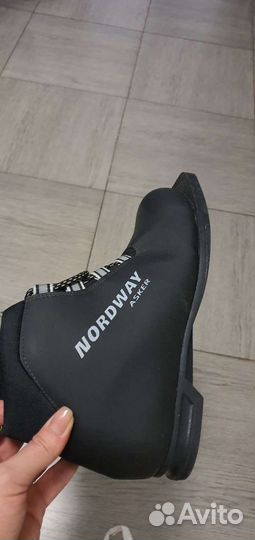 Лыжные ботинки