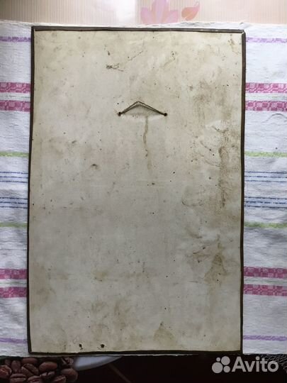 Чеканка СССР, медная, 28/43