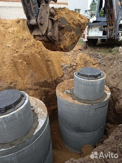 Водопровод, канализация прокол под дорогой