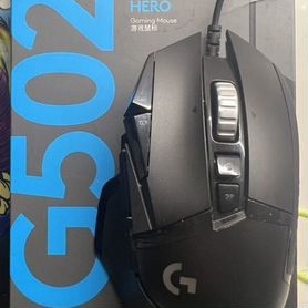 Игровая мышь logitech g502