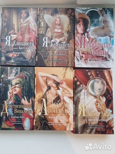 Книги серии 