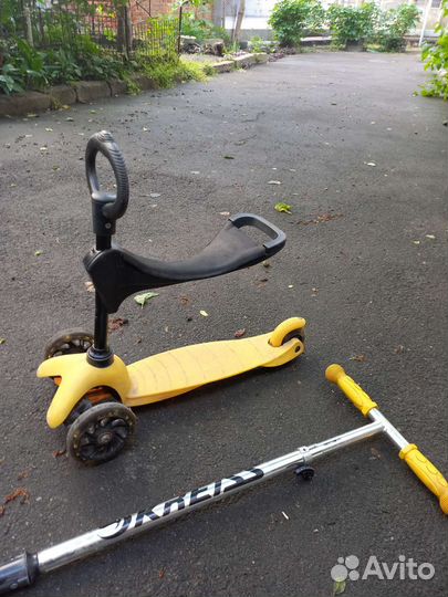 Самокат детский