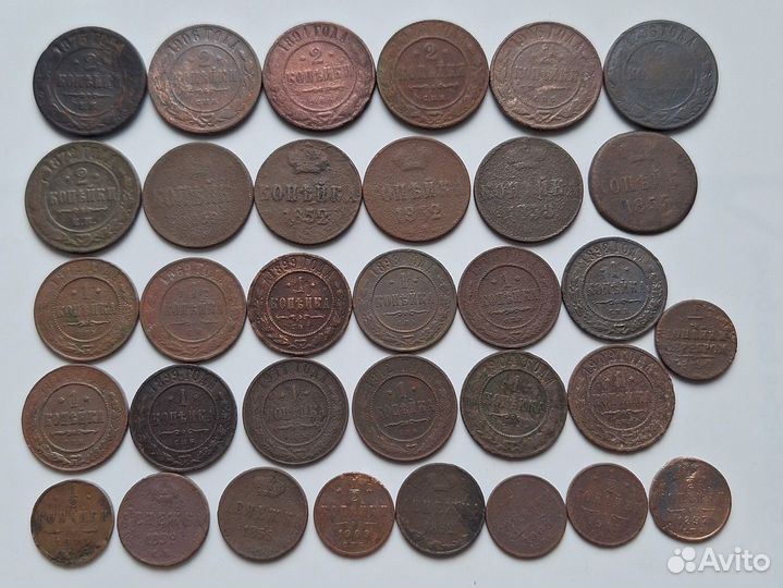 Старинные монеты