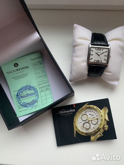 Наручные часы женские швейцарские