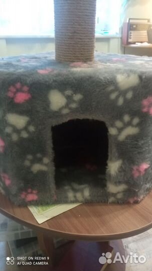 Когтеточка с домиком для кошек. Почти новая