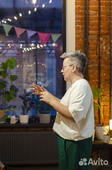 Аренда пространства под мероприятия