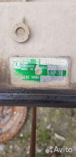 Коробка передачи АКПП для BMW 5 Series e39