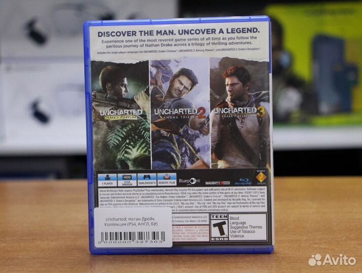 Uncharted: Натан Дрейк. Коллекция (PS4, англ, бу)