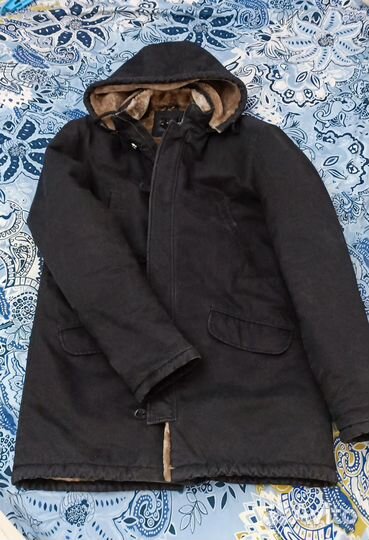 Куртка зимняя мужская