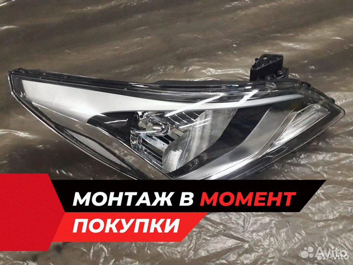 Фара хендай солярис рестайл новая