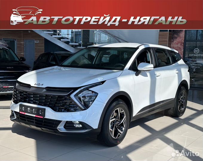 Kia Sportage 2.0 AT, 2024, 7 км