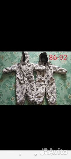 Комбинезон lassie