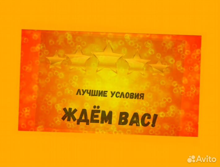 Грузчик на склад Работа вахтой Без опыта работы с