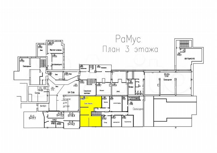 Свободного назначения, 83.9 м²