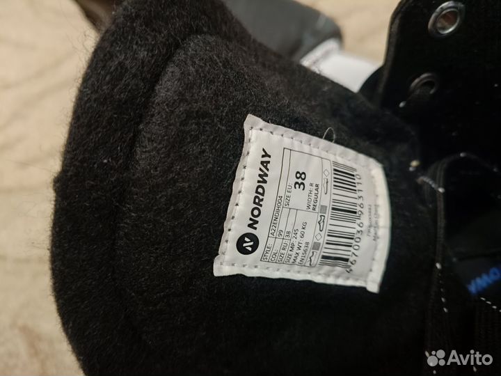 Коньки хоккейные