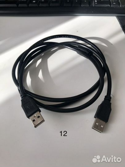 Кабели. Наушники. Зарядка