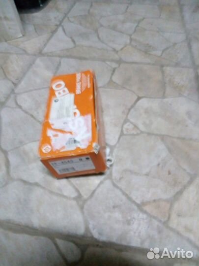 Тормозные колодки дисковые Isuzy