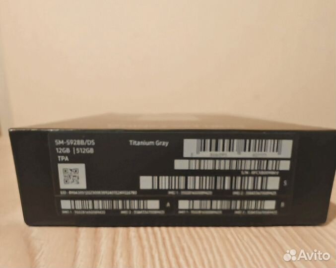 Samsung Galaxy S24 Ultra, 12/512 ГБ