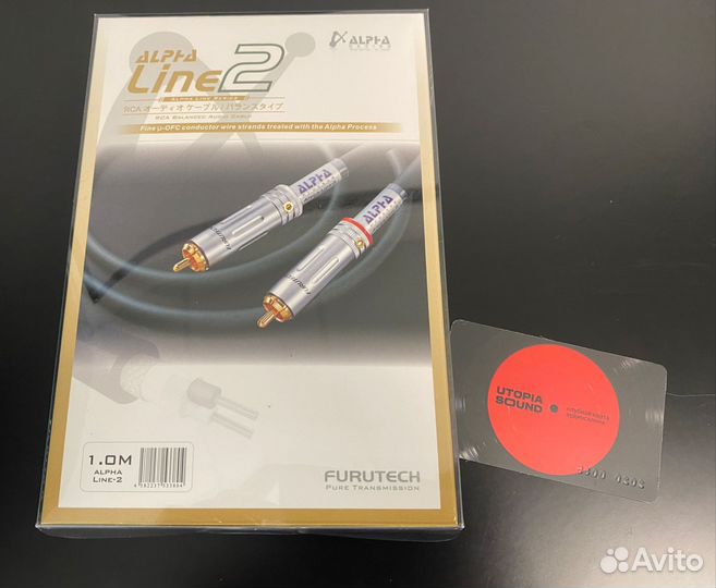 Кабель Furutech Alpha Line 2 1.0m (2RCA-2RCA)