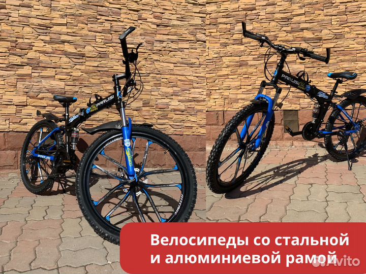 Велосипеды в Красноярске