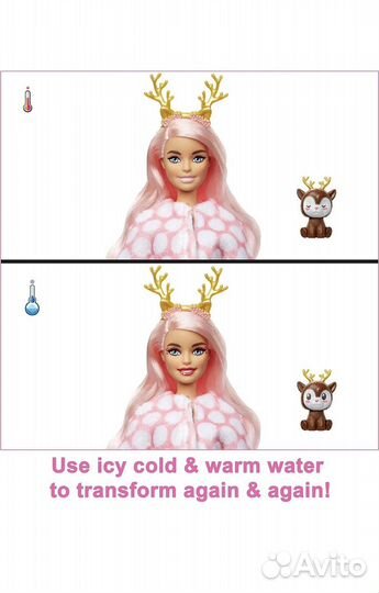Кукла Barbie Cutie Reveal Олененок