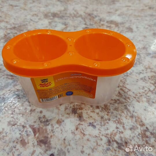 Стакан непроливайка двойной для рисования