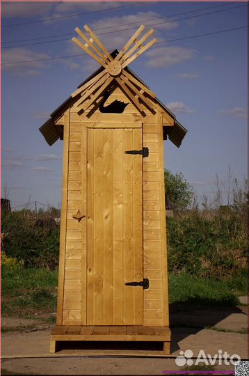 Уличный туалет TVP571