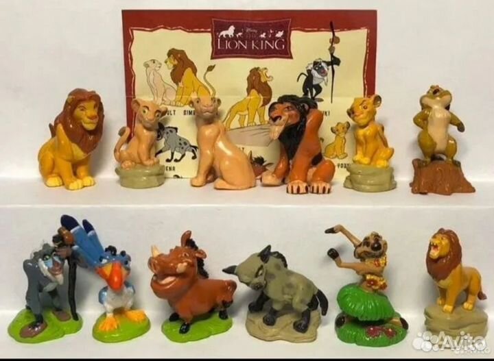 Король Лев, Ландрин. Серия+все вкл