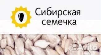 Рабочий на производство