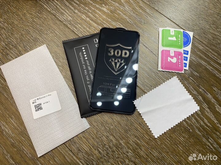 Защитное стекло на iPhone 10