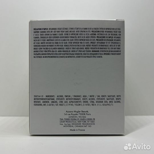 Azzaro - Wanted Girl By Night 80ml Оригинал Тестер