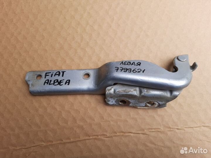 Петля капота левая Фиат Альбеа
