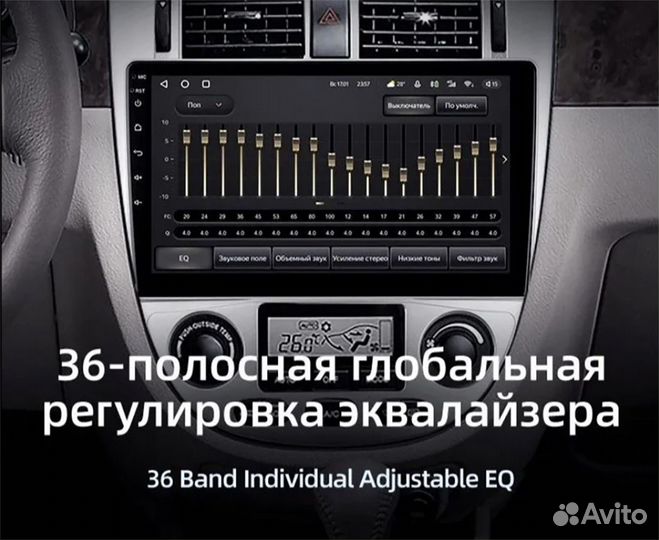 Teyes сс3L VW Passat b7 15-18 версия B